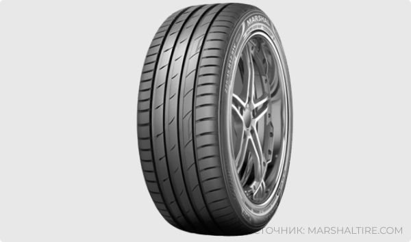 Marshal MU12